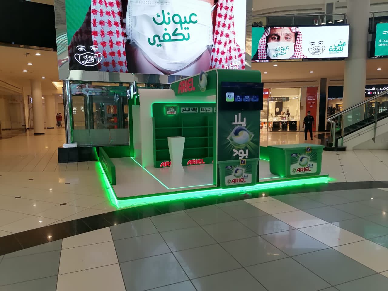 تجهيز وتطوير البيئة الداخلية والخارجية